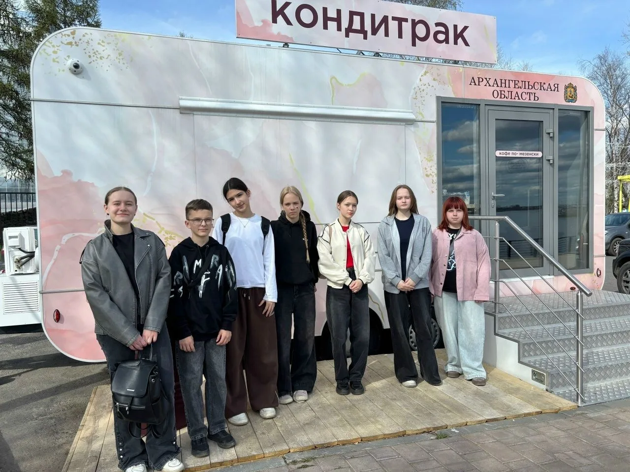 Поздравляем команду-победителя городского квеста «Арктический тур»!

 2 место среди всех команд горо