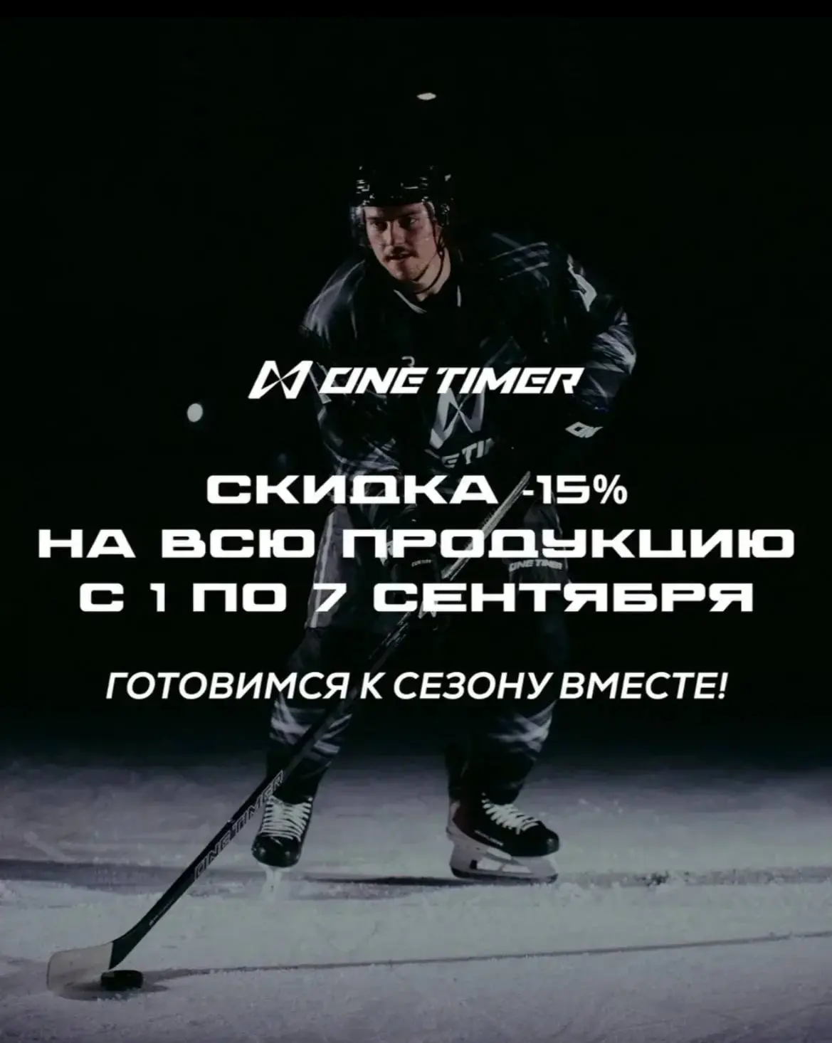 🌟 ДРУЗЬЯ, не спешите расстраиваться из-за того, что завтра в школу! 😄 Чтобы поднять в...