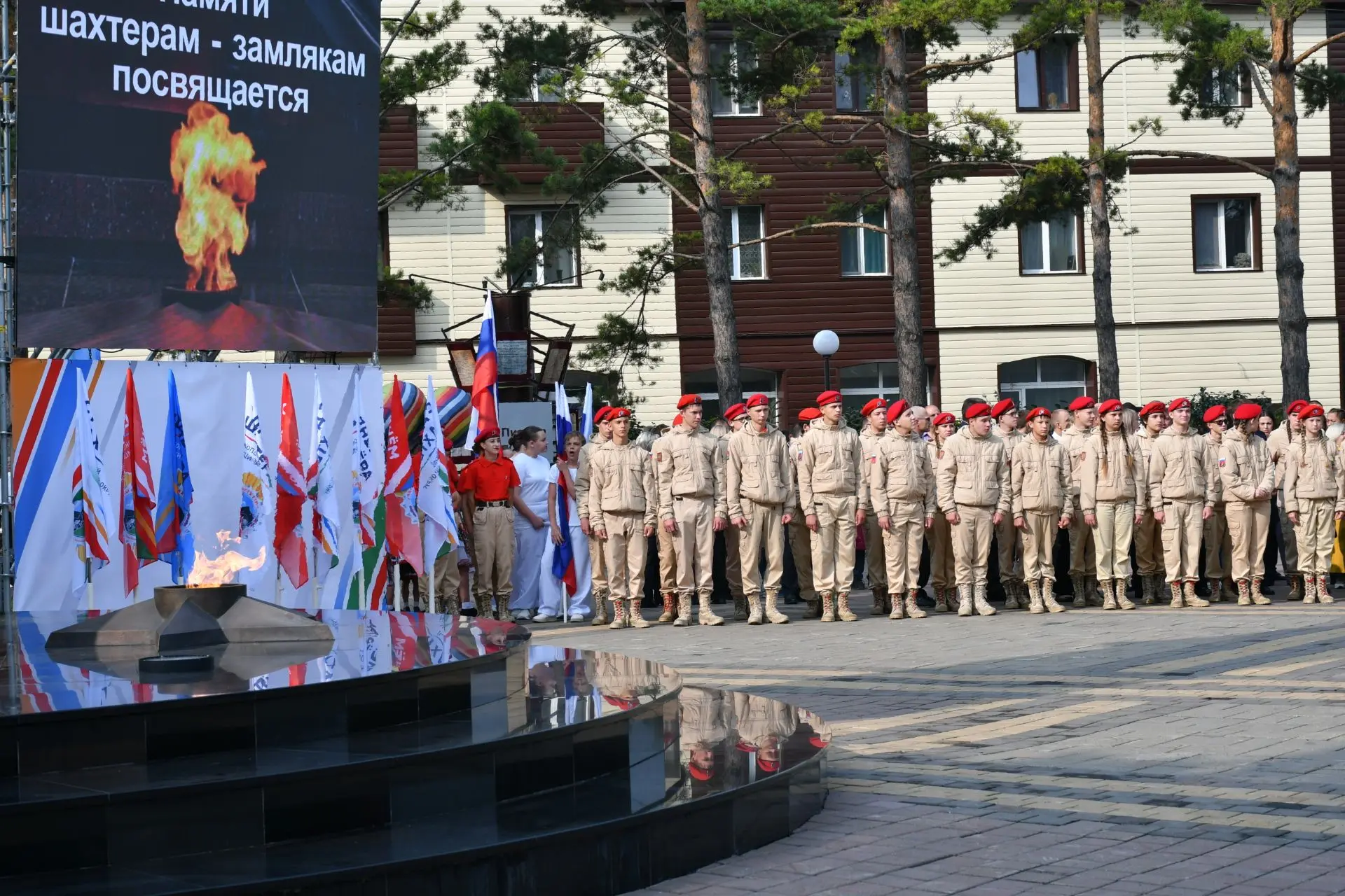 Помним. Чтим. Гордимся. 🇷🇺