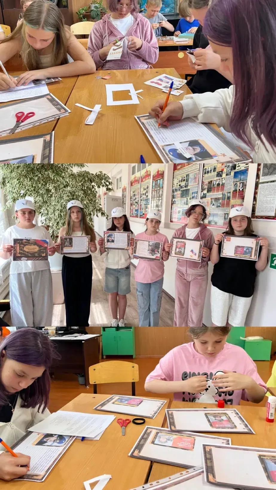 Радуга— хранитель луча памяти