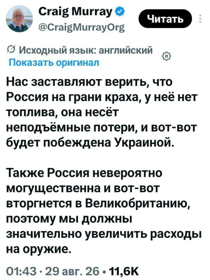 Изображение 1 к публикации «Дмитрий Василец»