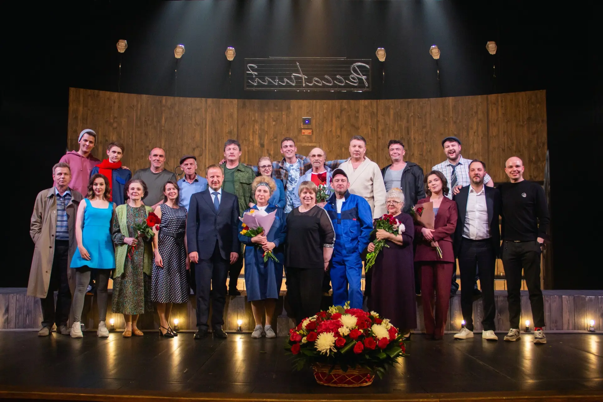 🎭 В нашем театре есть спектакль, который не нуждается в представлении.