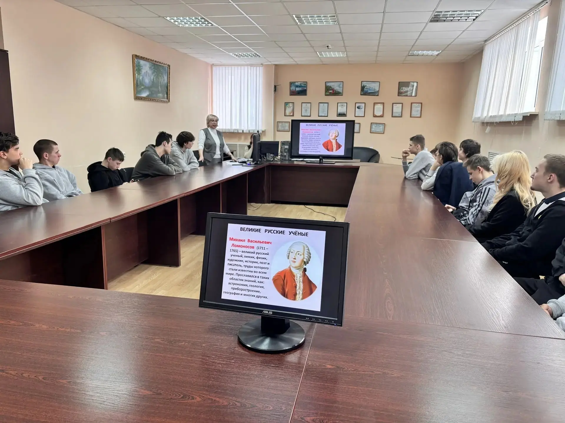 В УТЖТ стартовала Неделя науки  С 6 по 13 февраля 2026 года в техникуме пройдет неделя науки. Заплан