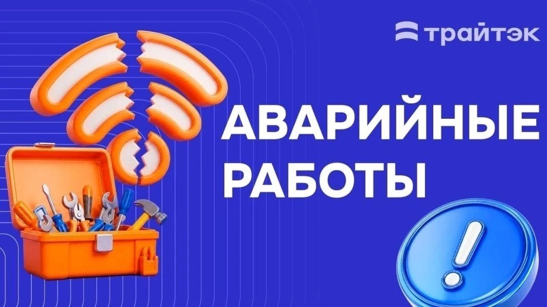 Отсутствие услуг в Петушинском районе.