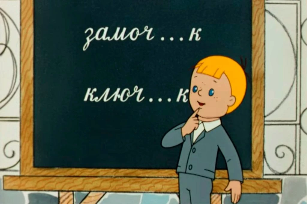 🏫 Школа — это не только уроки и оценки, это целая жизнь. И чтобы ребёнок чувствовал се...