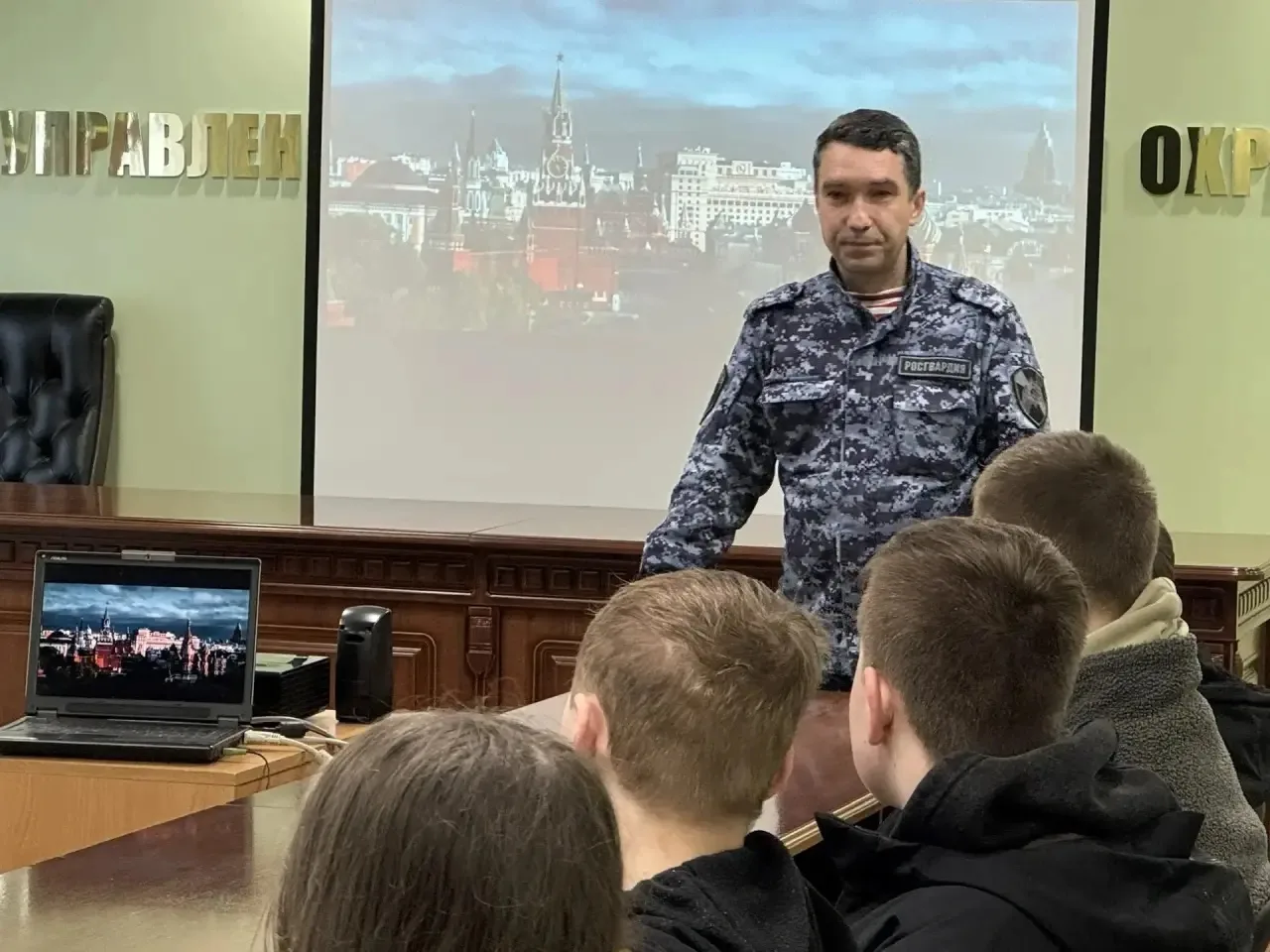 Сегодня в рамках профориентационного интенсива «Умные каникулы» учащиеся 8А класса посетили ФКГУ «От