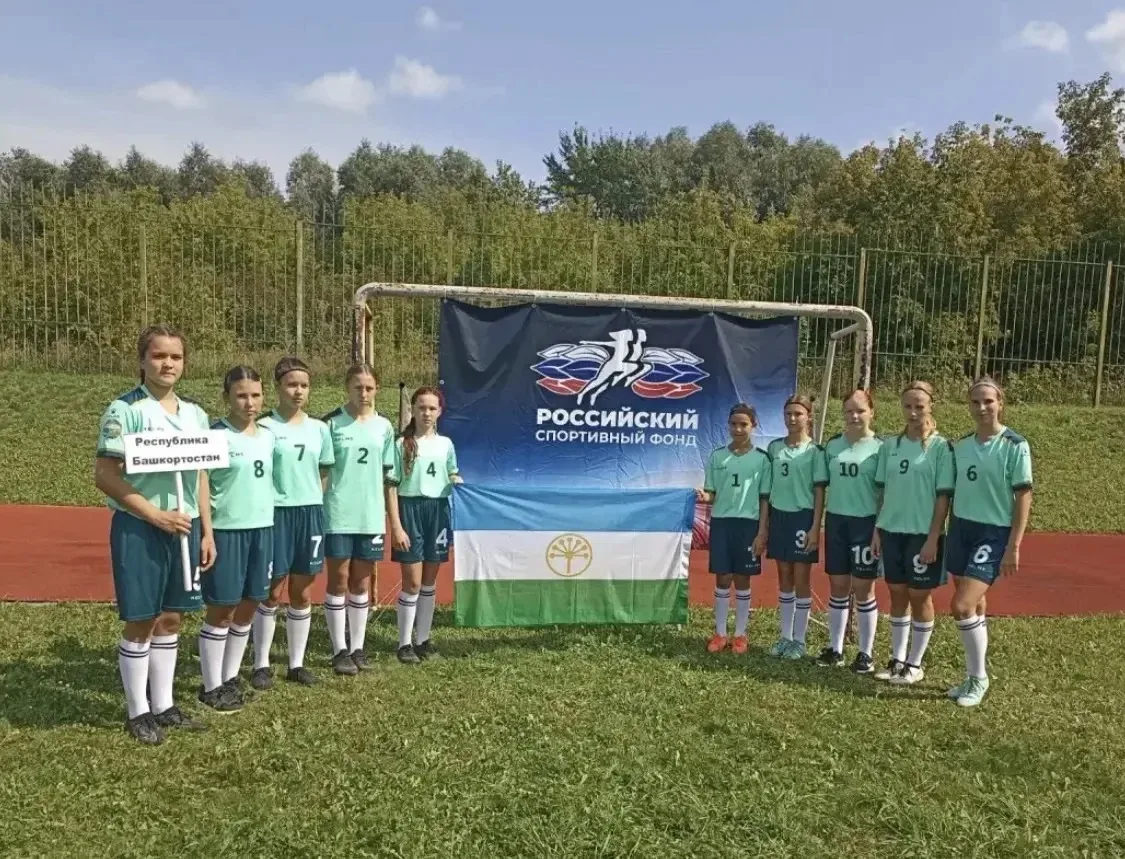 Всероссийские спортивные соревнования по Лапте среди юношей и девушек 🇷🇺