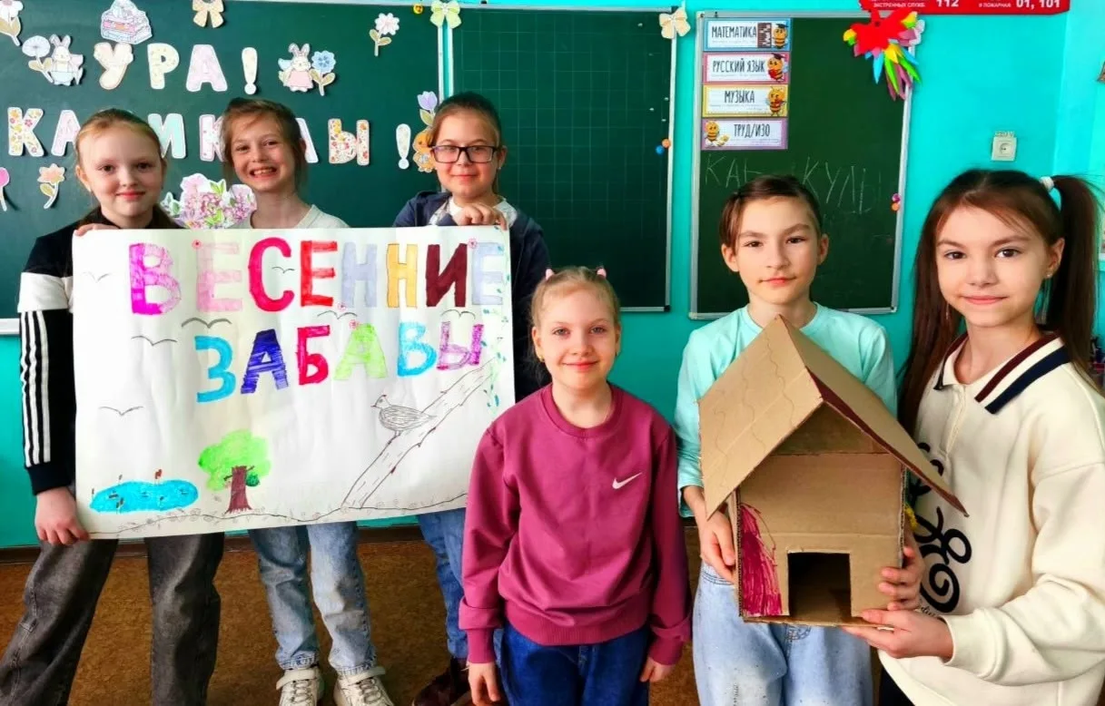 🌸"Весенние забавы" в 3-В классе ГБОУ "СШ № 22 Г.О. МАКЕЕВКА": творчество и радость! 🌸  🥰 31 марта 20