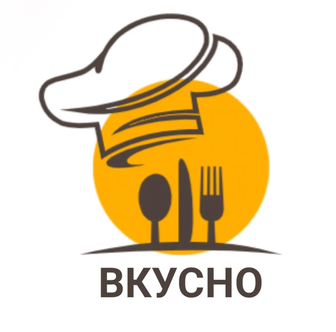МЕНЮ