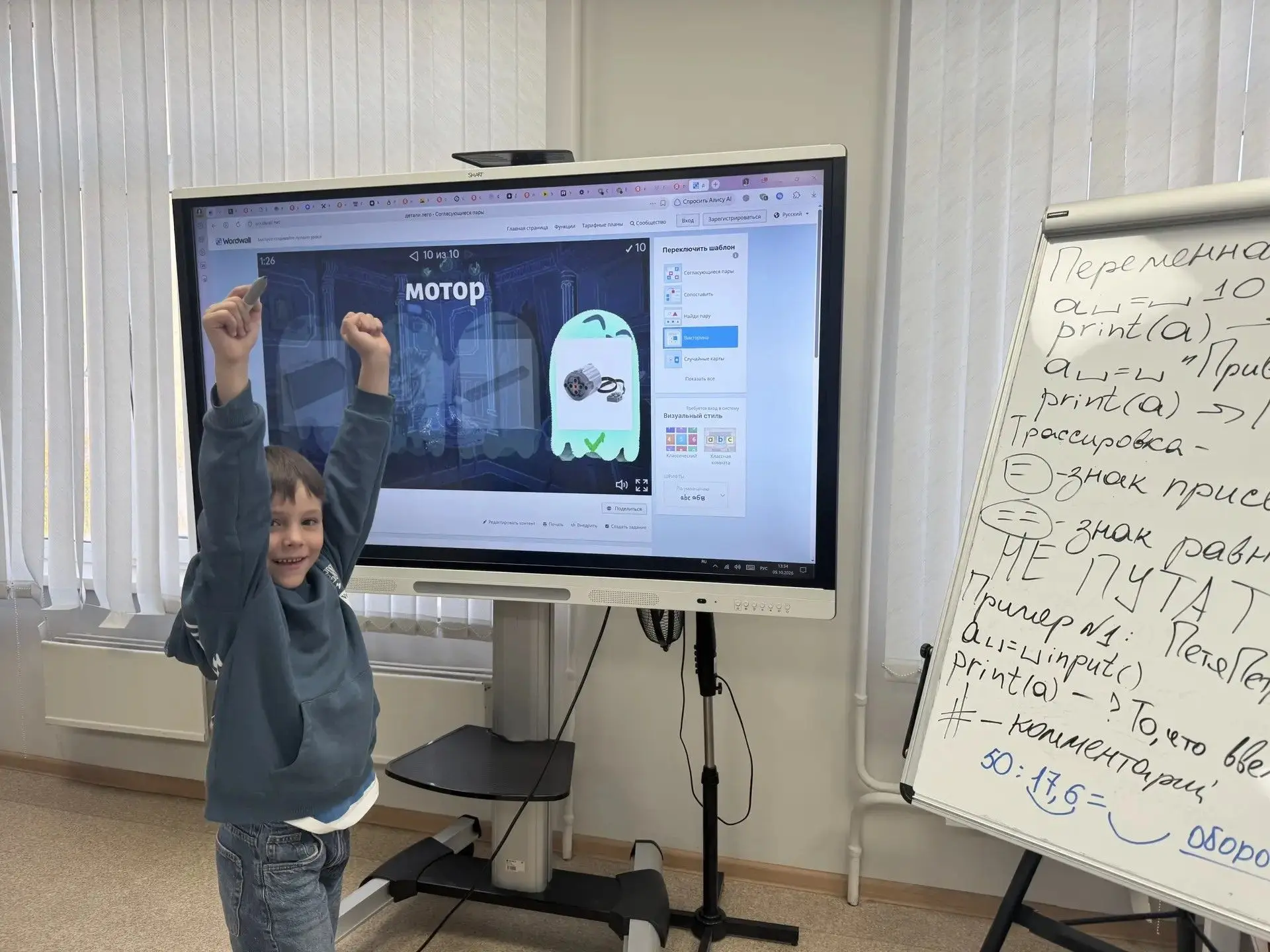 🎯Мы вновь в аудиториях "Таланта".