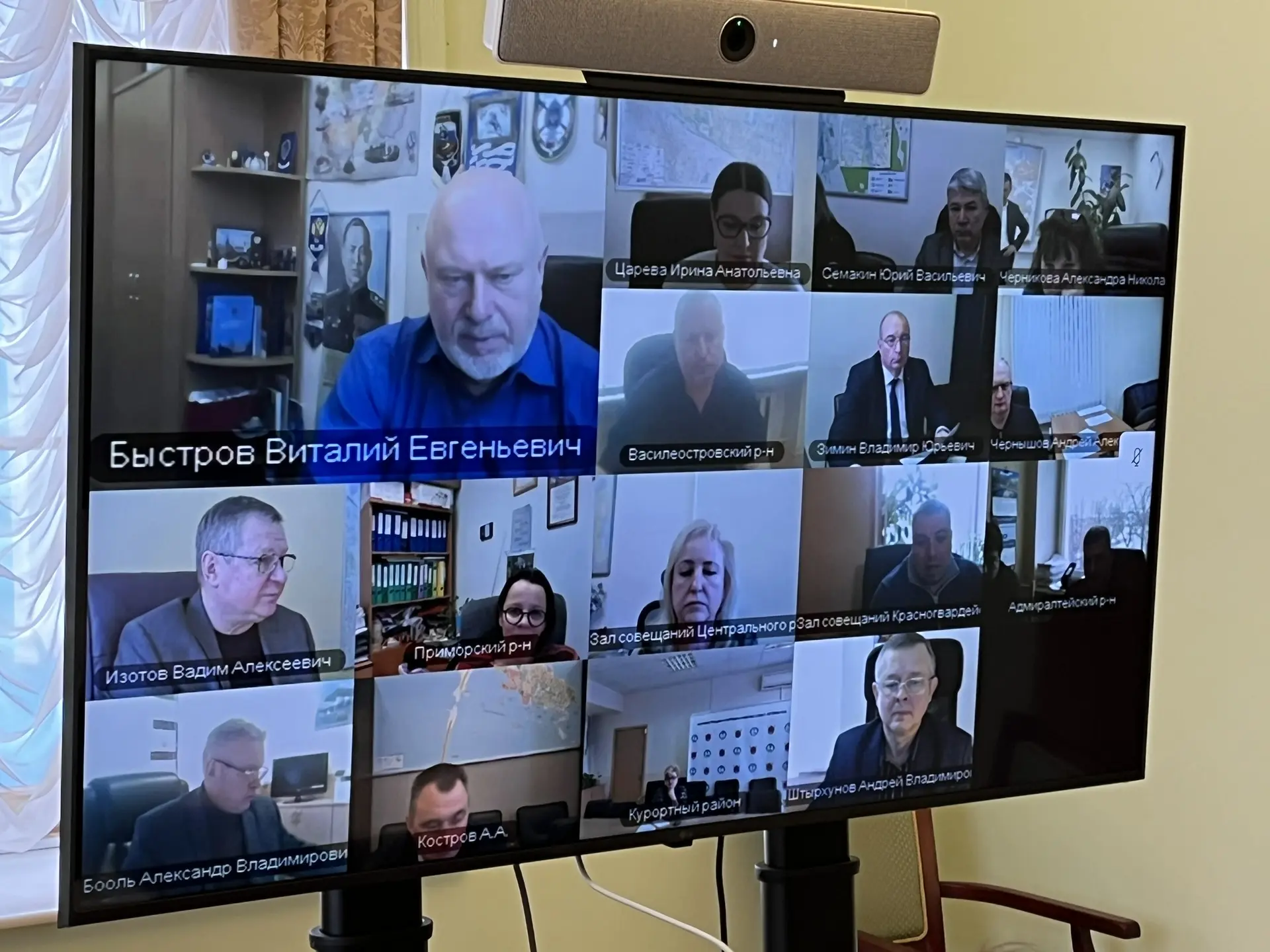 В Смольном обсудили первоочередные меры по борьбе с аварийностью на дорогах  19 февраля 2026 года Ко