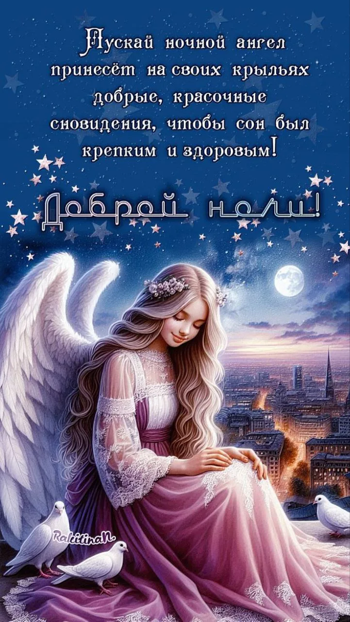 👉ВСЕ ОТКРЫТКИ ТУТ👈