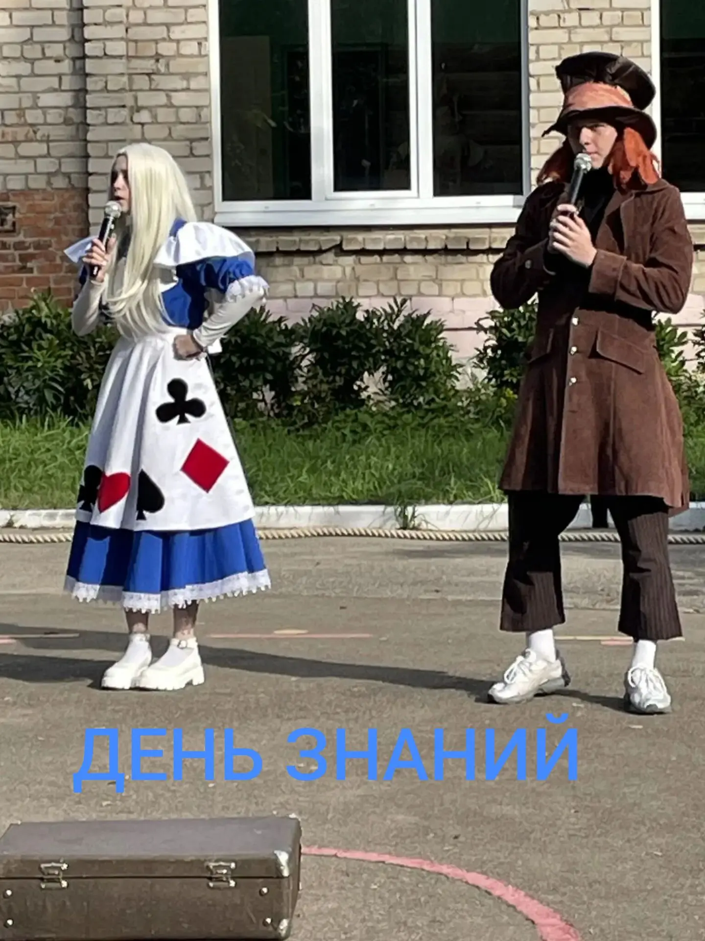 📌 В честь Дня знаний мы устроили для ребят самое настоящее приключение.