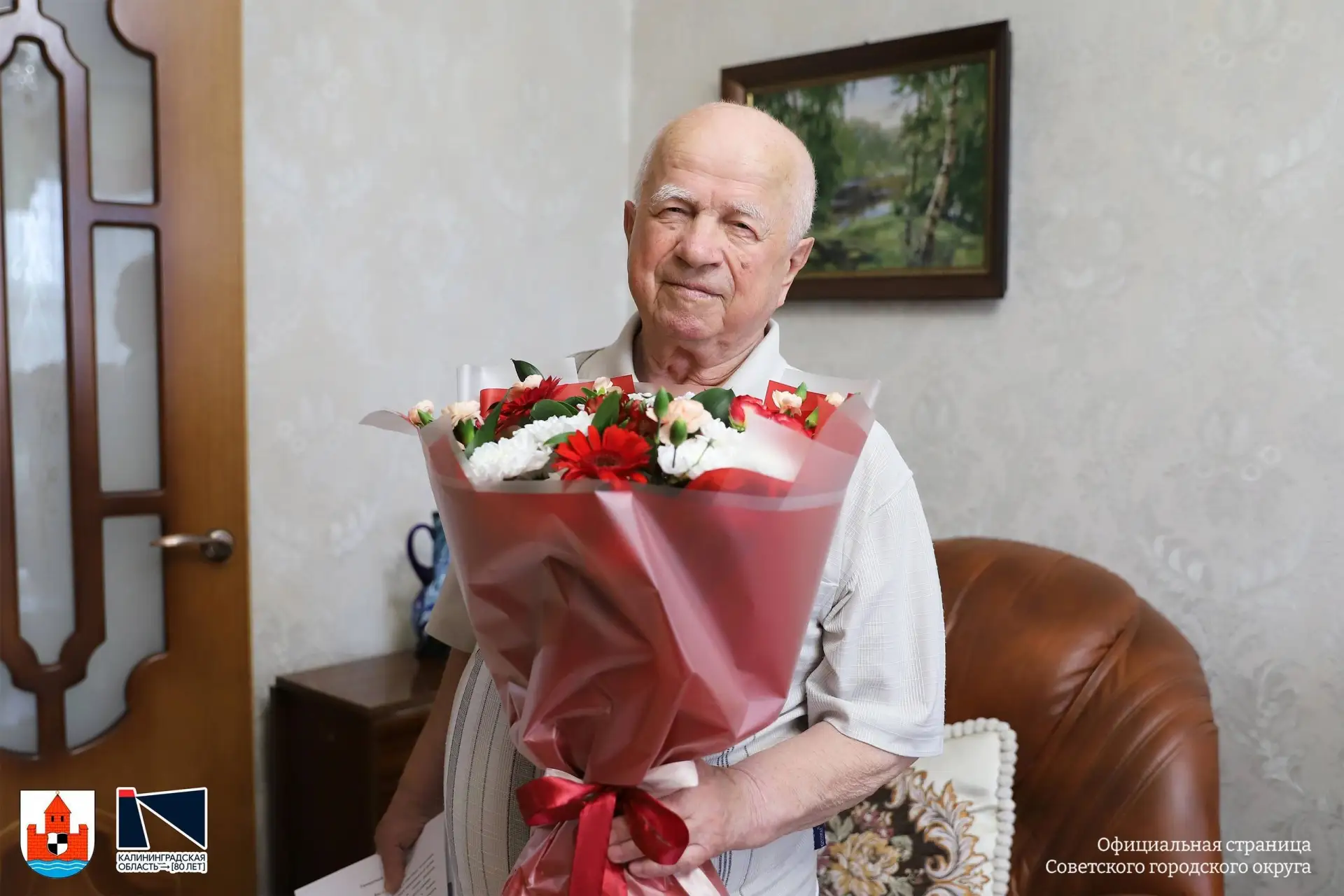 🥳Вчера 85 лет исполнилось Павлу Фёдоровичу Сидоренко, бывшему узнику концлагерей.