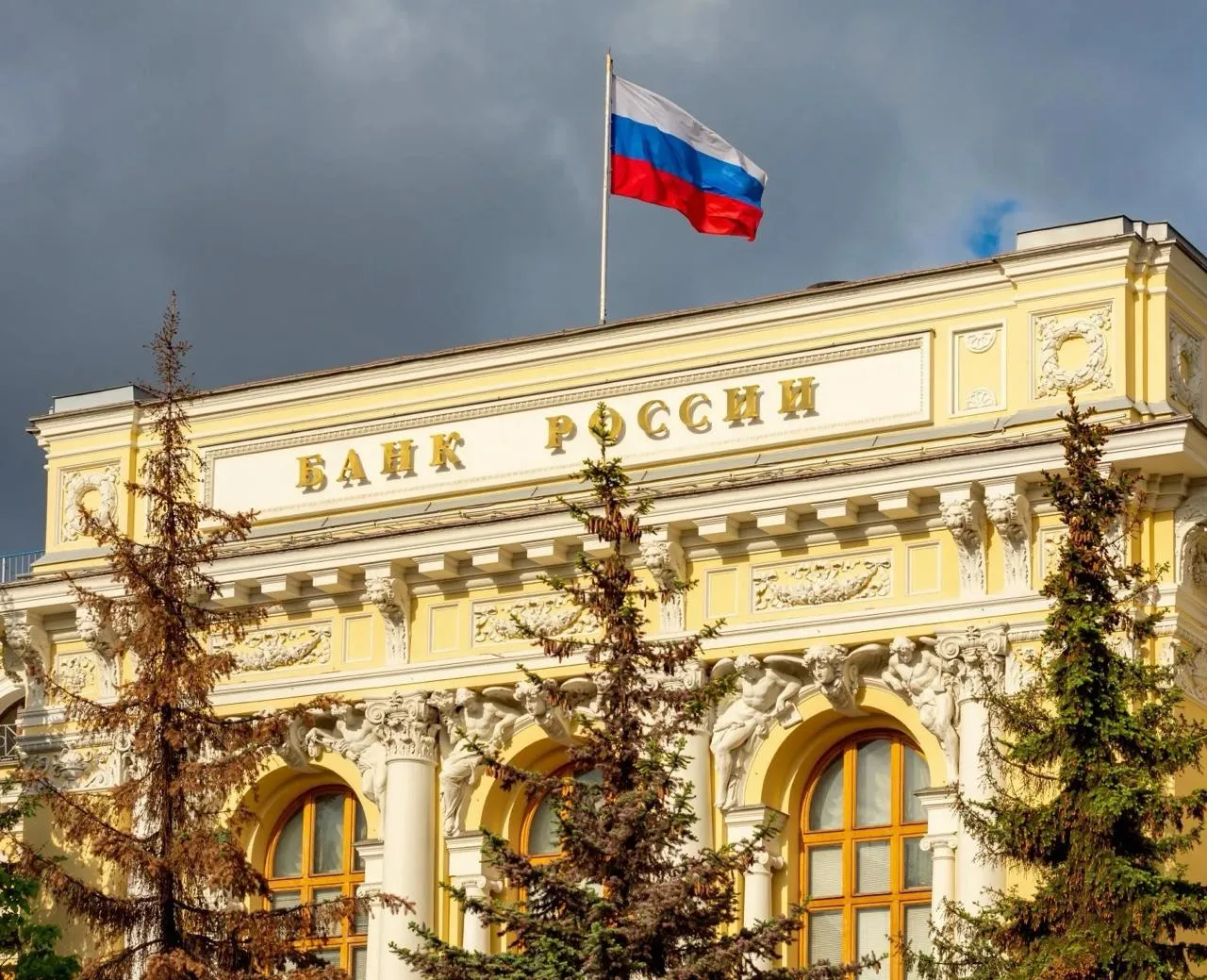 Банк России усилит контроль за происхождением наличных у россиян