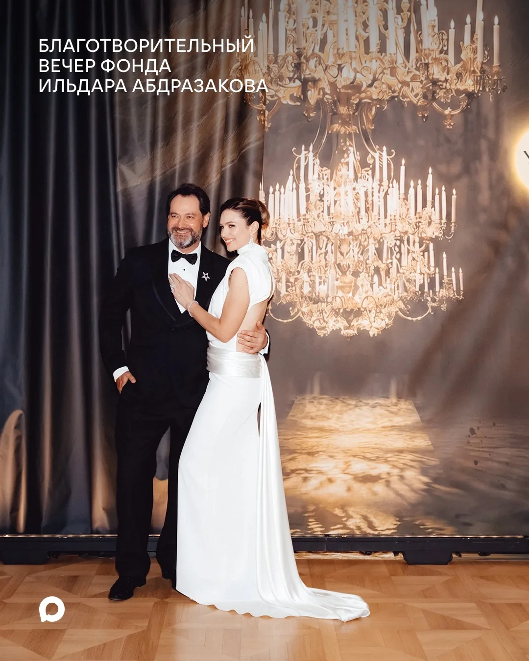 Шостакович, black tie и поддержка юных талантов