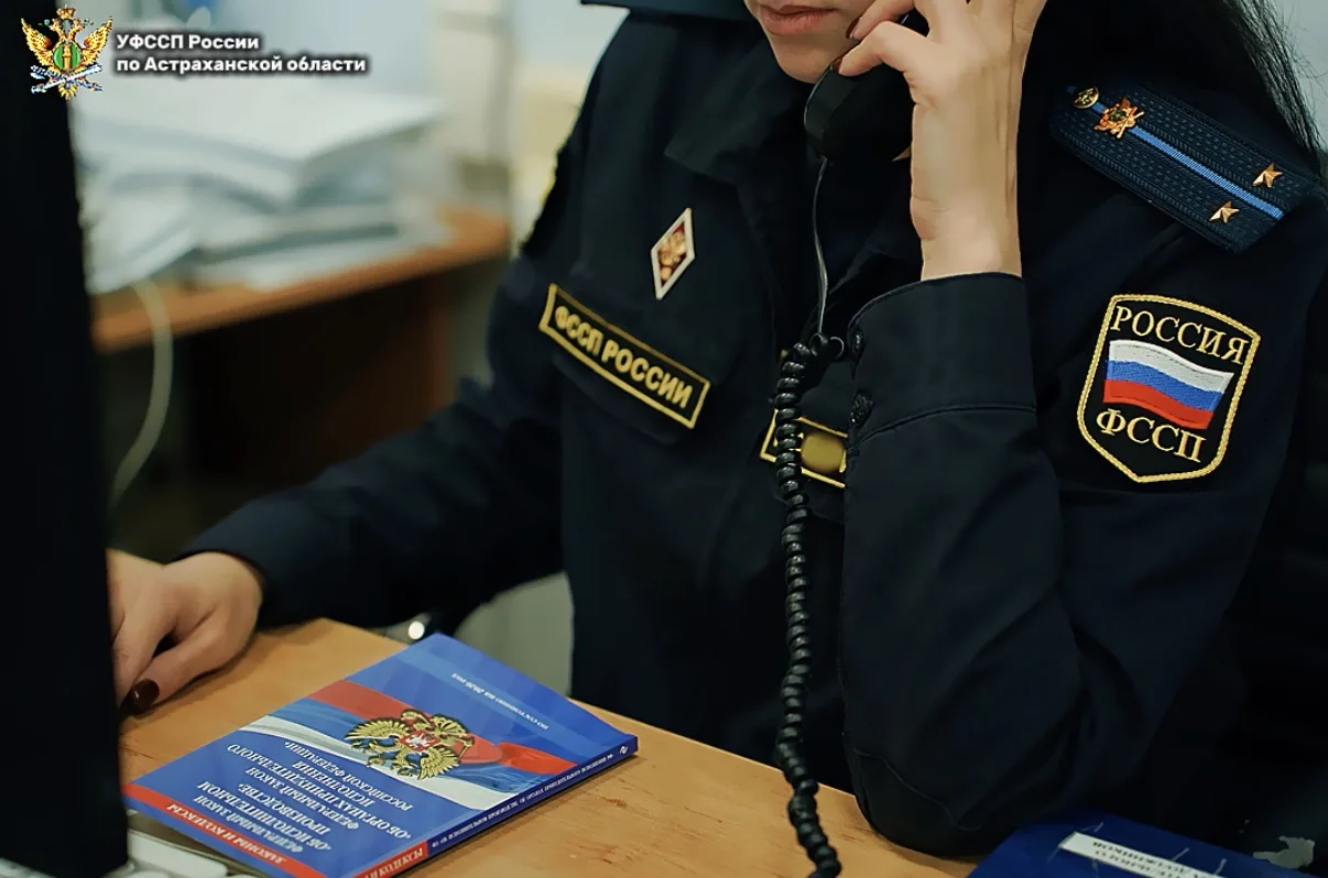 Риск лишиться Тойоты Лэнд Крузер побудил астраханца погасить долг в 300 тысяч рублей