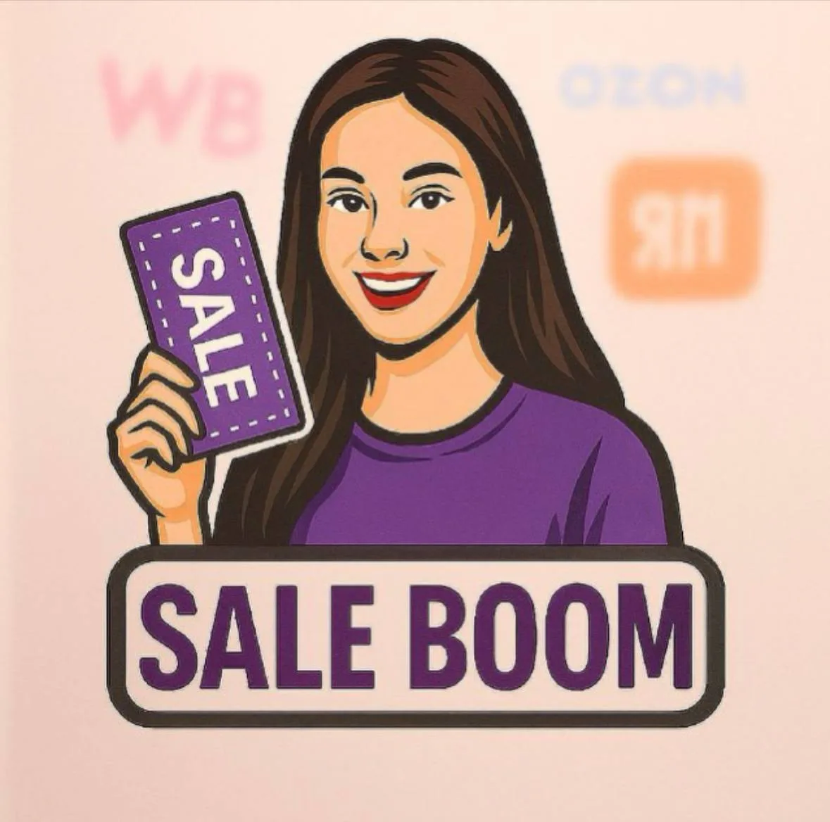 ДЛЯ ВАС ЕЩЕ РАБОТАЕТ ВТОРОЙ КАНАЛ❤️‍🔥