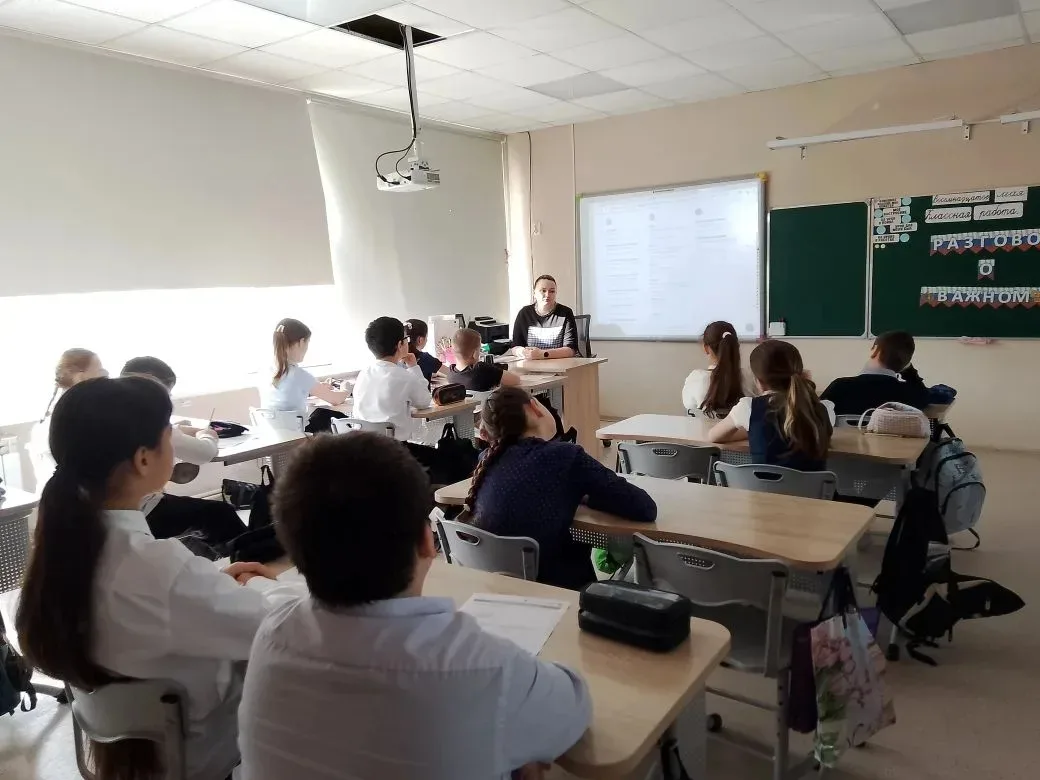 18 мая состоялось внеурочное занятие "Разговоры о важном".  Тема занятия: "Ценности, которые нас объ