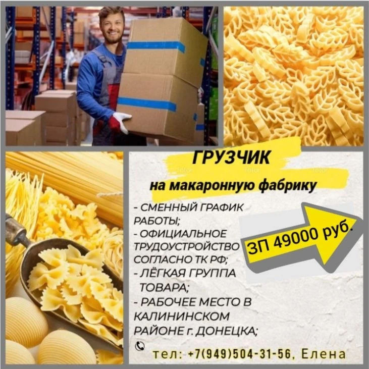 📢|Разместить комплексную публикацию <кнопка>🔝✅📑💼|MAX |Вконтакте