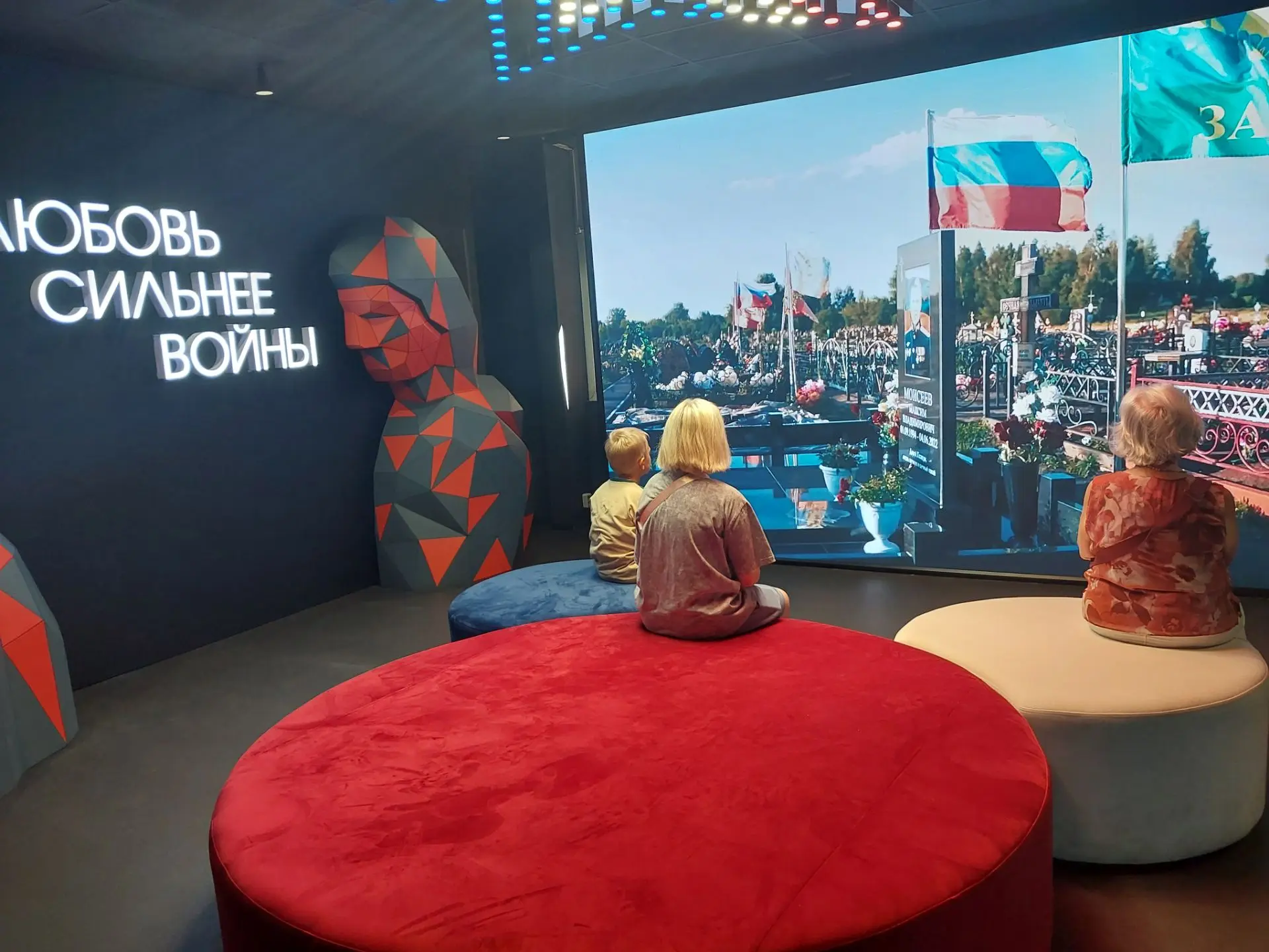 Гости с интересом посещают отдел «Музей русского воина»