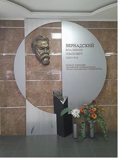 ❗Сотрудники отдела ОАС и ИИз ГБУ «ДОНГИПРОШАХТ» 3 апреля посетили День науки, организов...