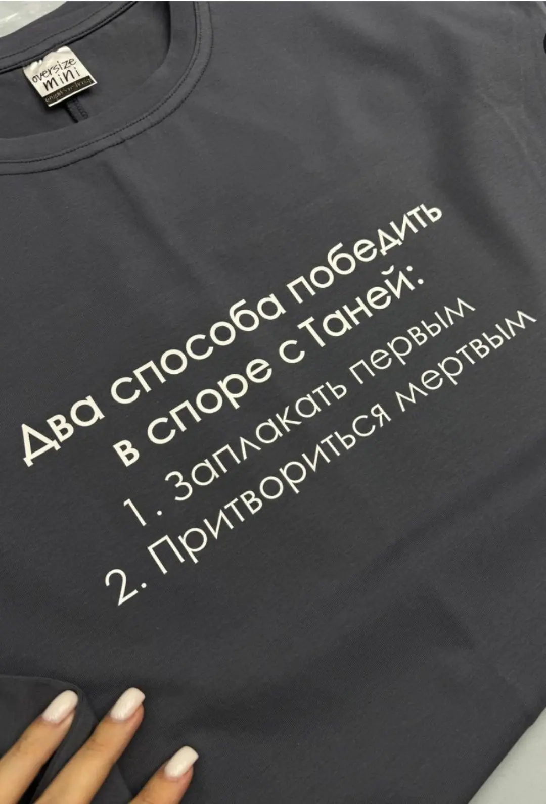 Изображение 1 к публикации «ВЕЛИКИЙ И МОГУЧИЙ 📚»