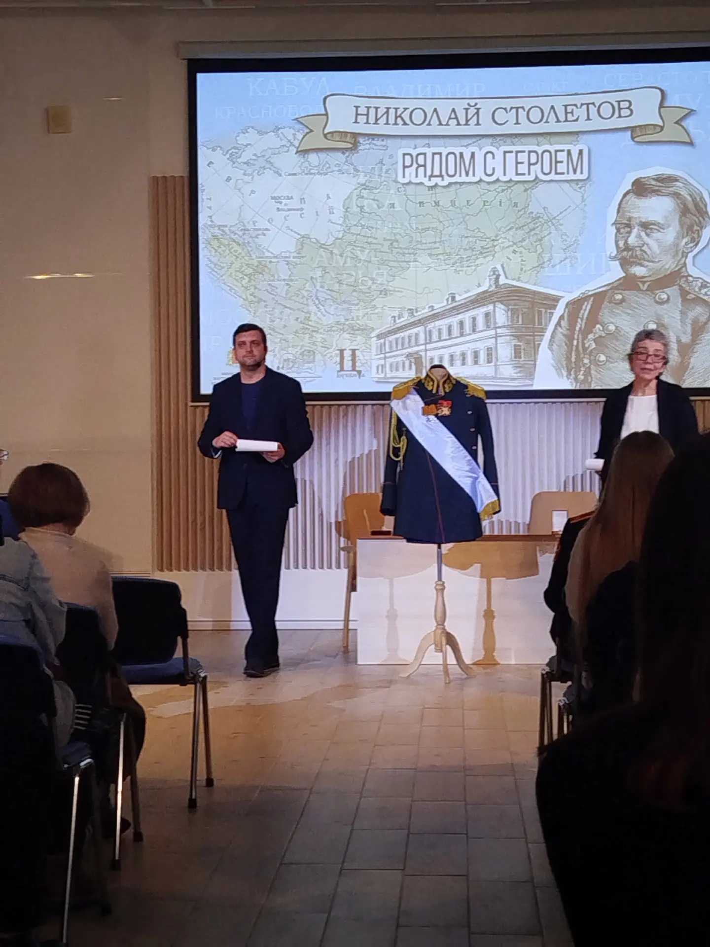 🌟 Студенты Владимирского строительного колледжа посетили премьеру лекции-спектакля! 🌟