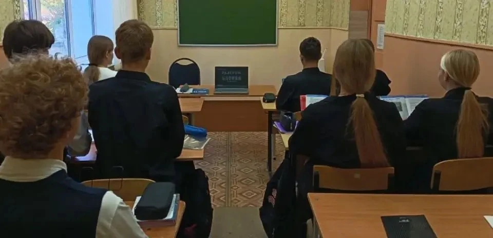 3 сентября в 11 классе прошёл кинопоказ фильма "Разгром Японии", подготовленный Национа...