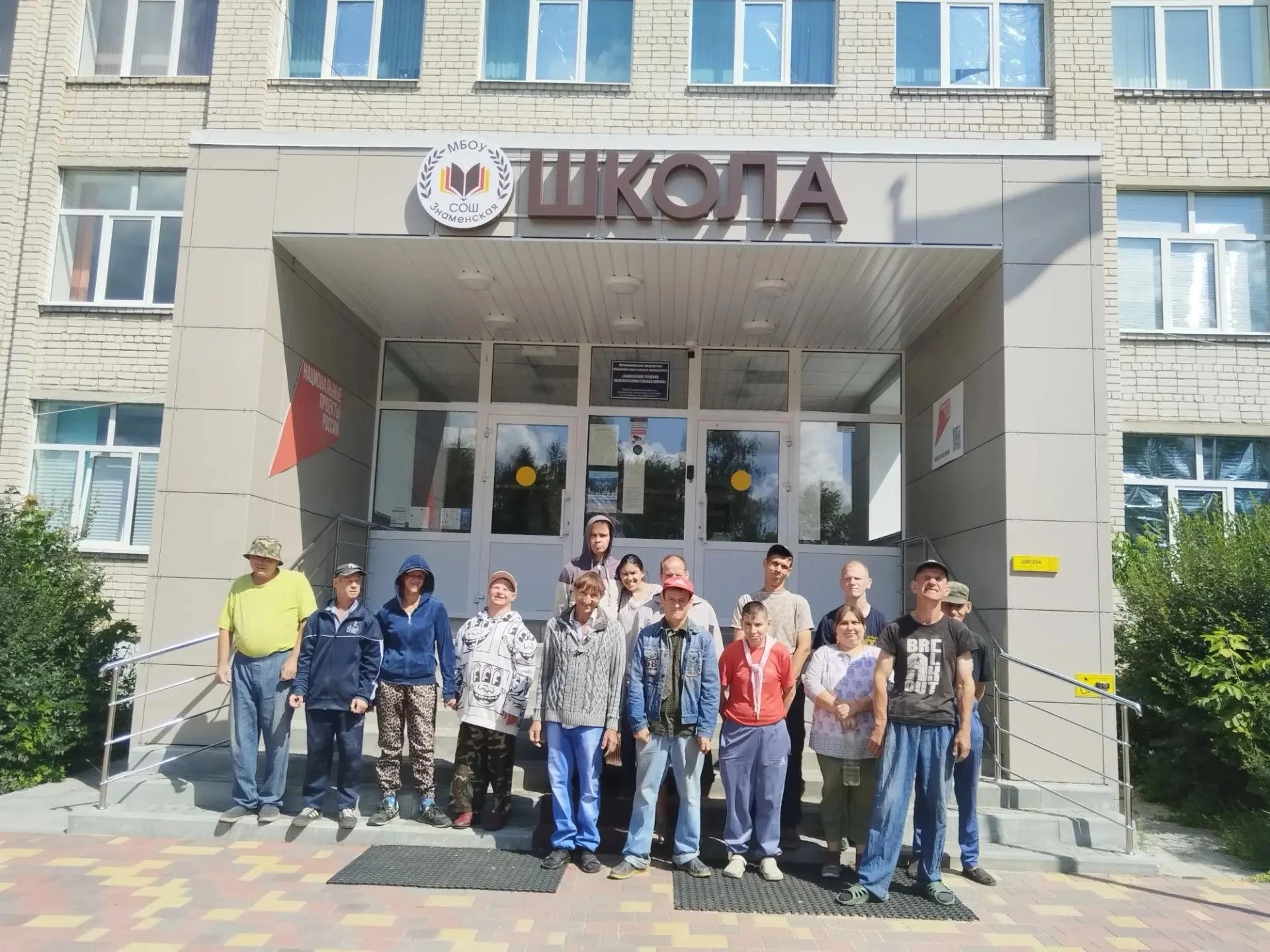 ✒В рамках важного межведомственного сотрудничества волонтёрский отряд «Помогатор»💪💪 п...