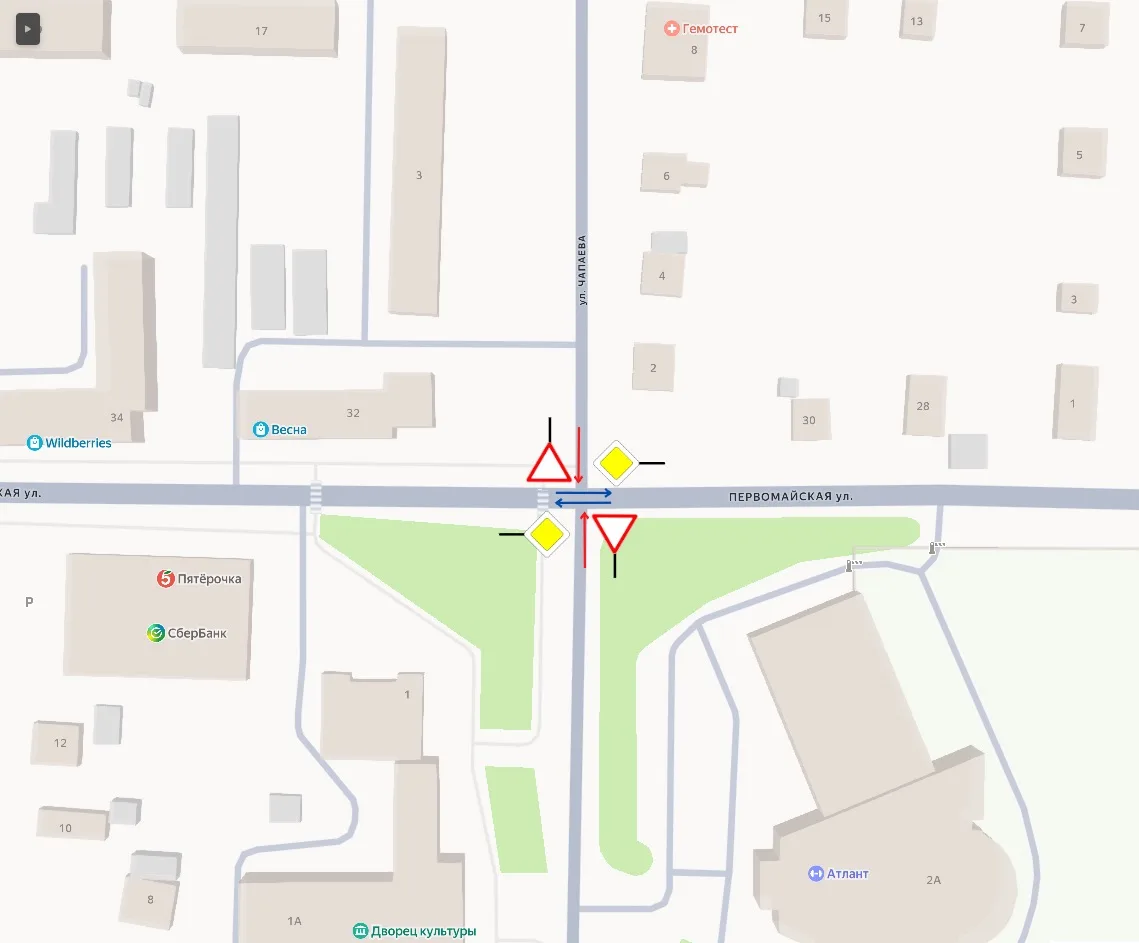 ❗️Уважаемые жители и гости города! Напоминаем, что с 22 августа в центральной части наш...