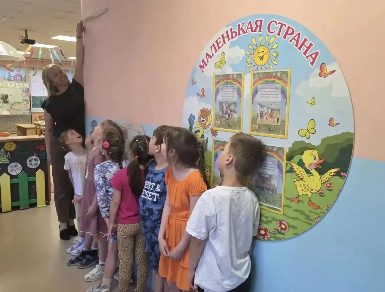 Ребята, сегодня особенный день — День рождения Петра Первого!