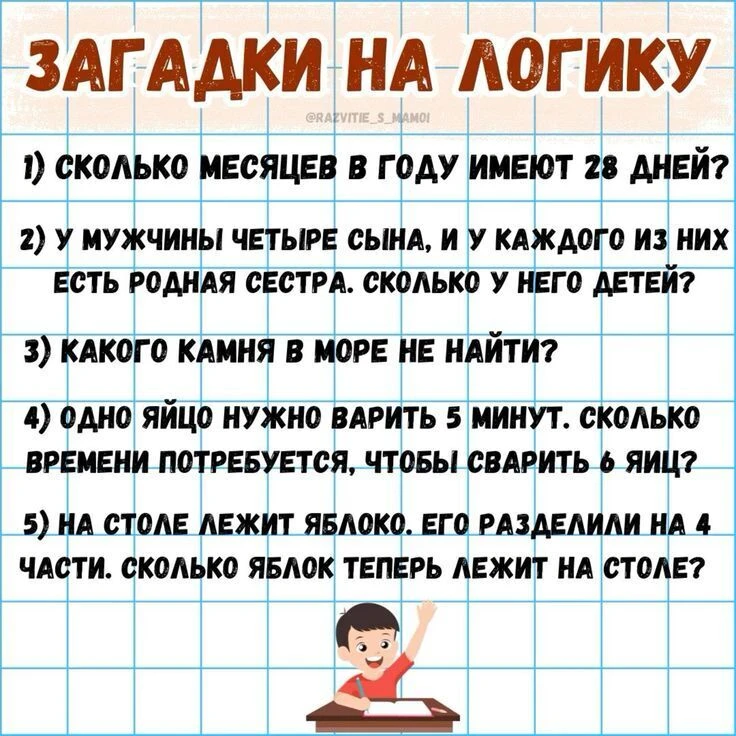Наш канал в