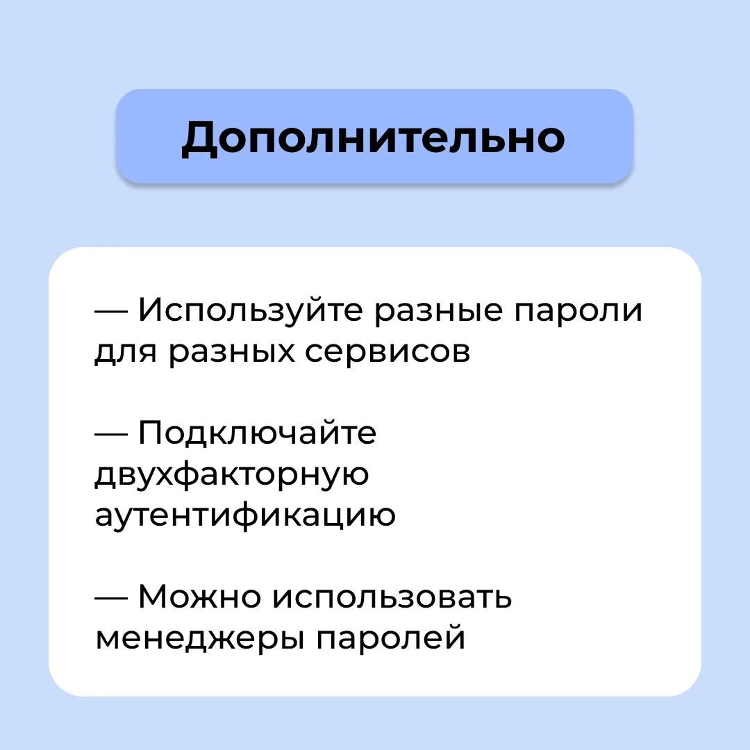 Изображение 6 к публикации «Подслушано Кондратово | Заостровка | Медовый | Пермь | Индустриальный район | ЖК Салют | Кинетика Дом | Ближе | Медовый | Клубный пригород Мы | Маяковский | Красавинский | Старт | Работа | Вакансии»