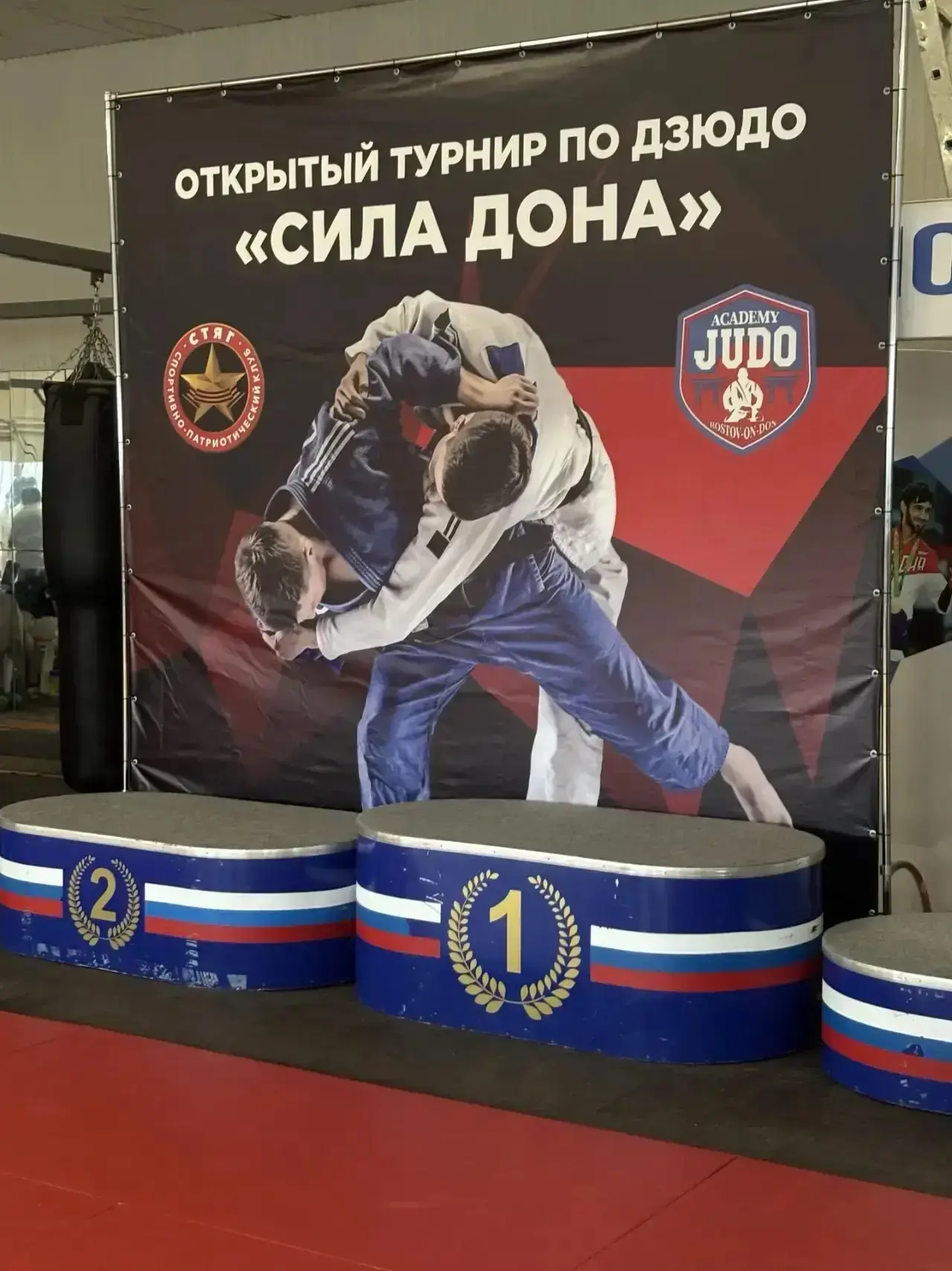 17 мая в Ростове-на-Дону гремели соревнования «Сила Дона по дзюдо» 🥋. И наш ученик — Мирзабеков Раши