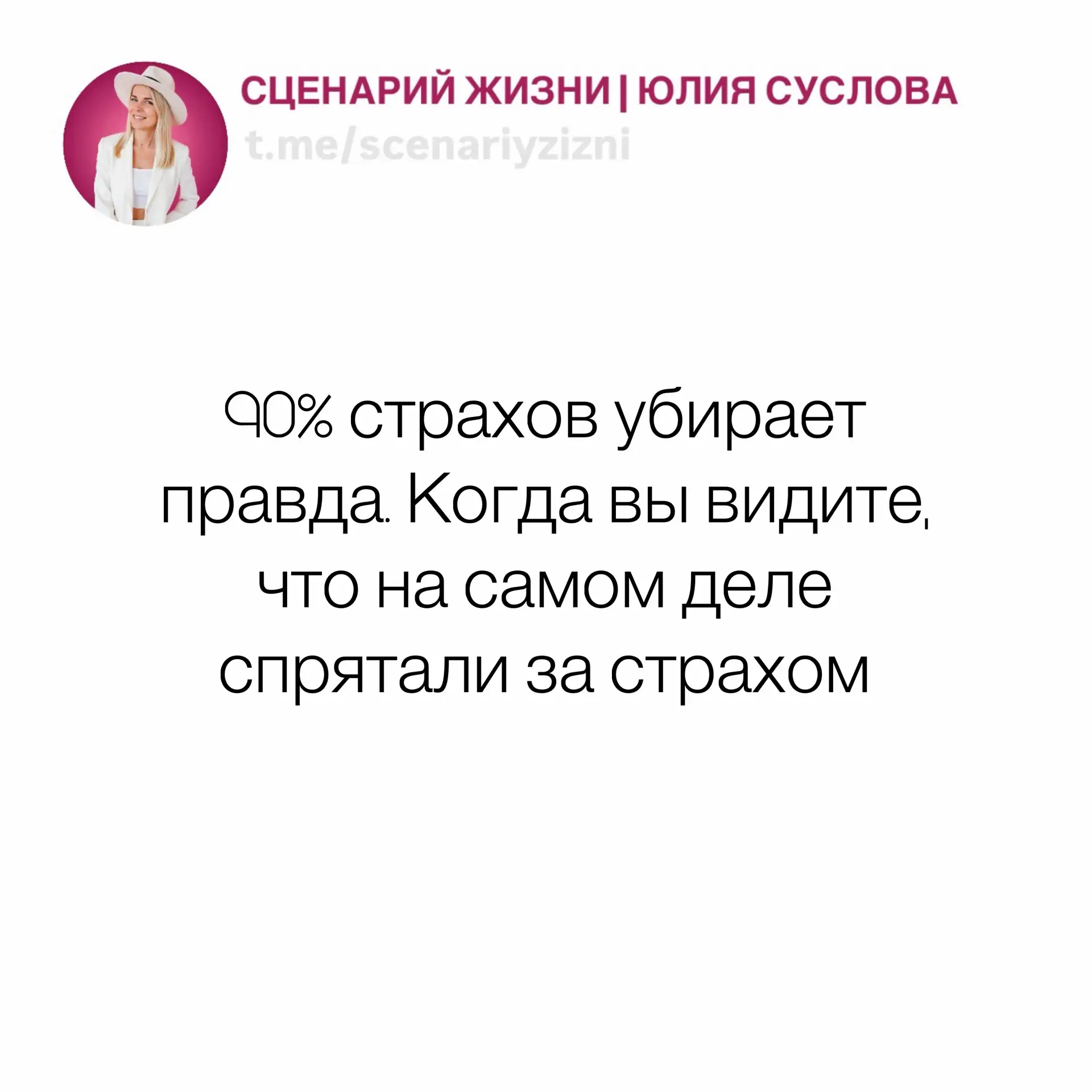 Вечером поделюсь крутой практикой.