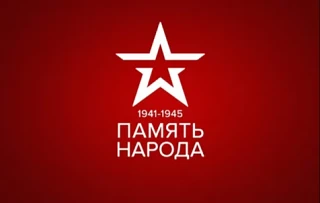 Маленькие герои с большим сердцем!Сегодня ребята из 3 «Э» класса стали участниками                  