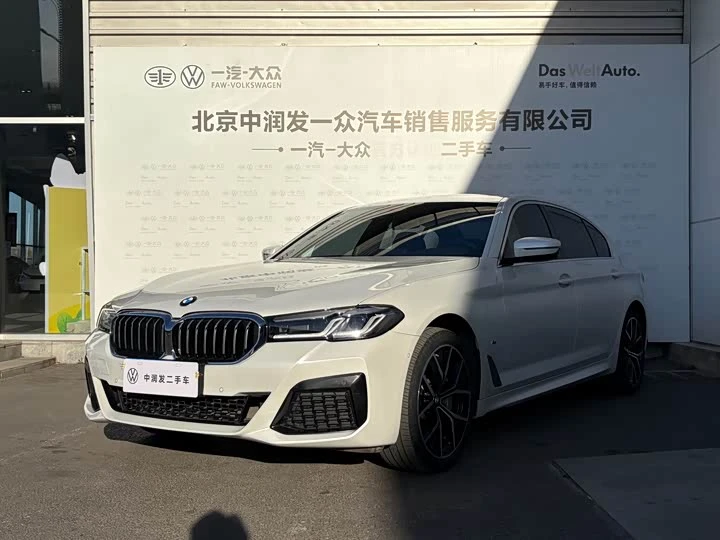 🚘 Авто BMW 5 Series 2023 530Li Premium M Sport Package под заказ из Китая 🇨🇳 #автоподзаказ #импор