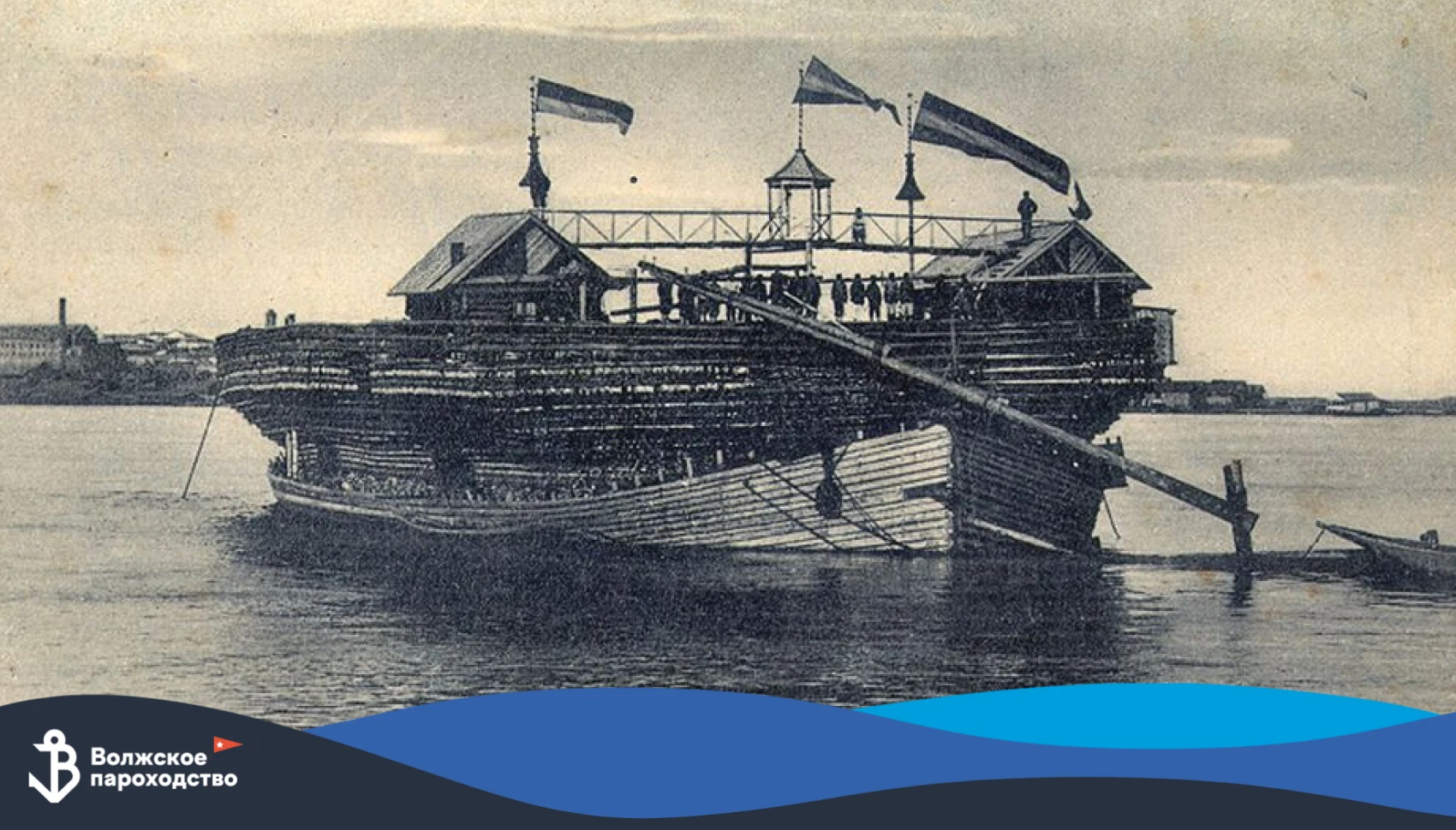 Как грузовой флот набирал ход🚢