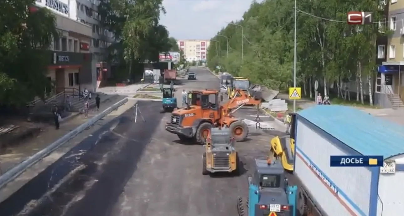 Долгожданные велодорожки появятся в центре Сургута  В центре Сургута появятся велодорожки. Долгождан