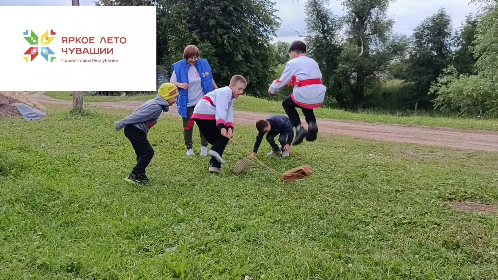 С 1 июня по 31 июля в Чувашии проходит этнопроект «Сик! Тух!», посвящённый чувашским об...