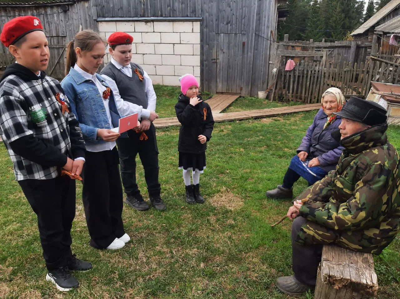 Акция "Ветеран живёт рядом"