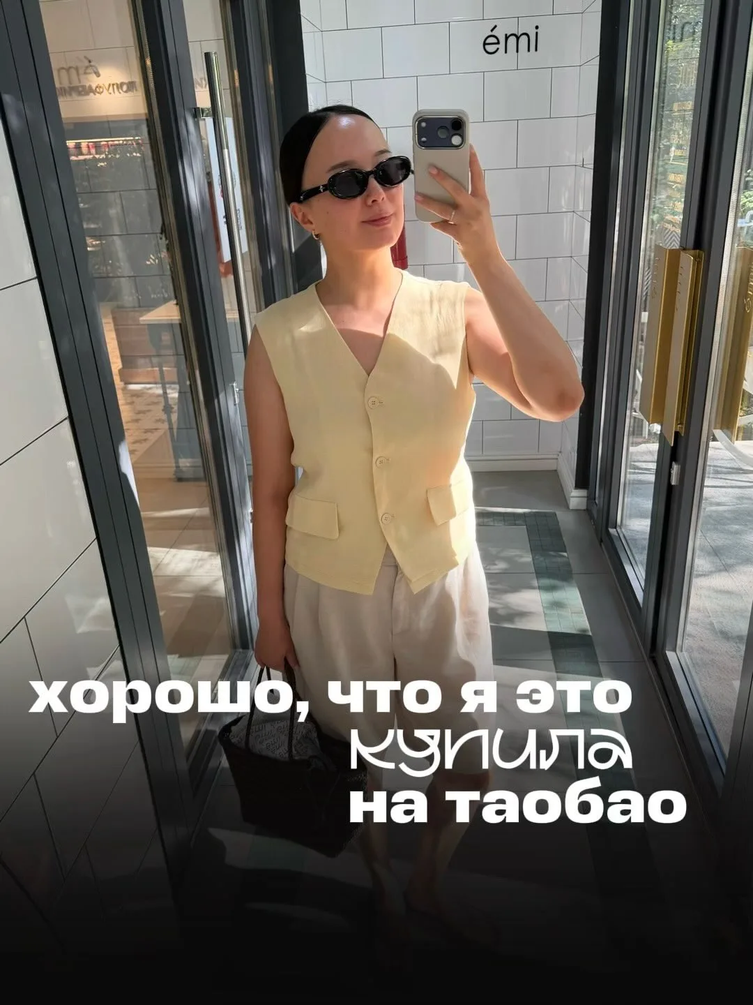 Как вам покупки моих учениц? 🤍
Я в восторге,  даже сохранила для себя)
