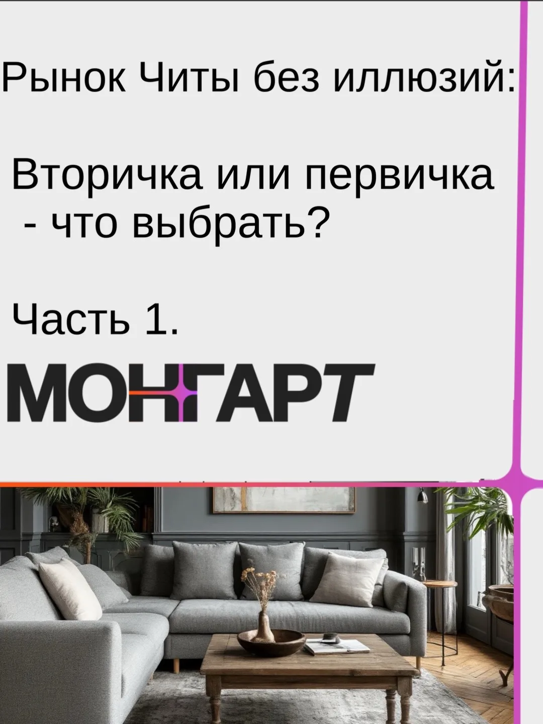 🤔Вывод: