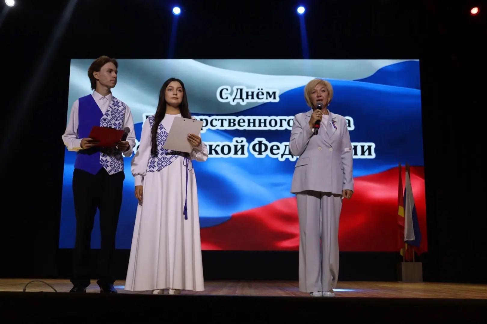 🎉21 августа в Доме культуры села Миасского состоялся концерт, посвящённый Дню Государс...