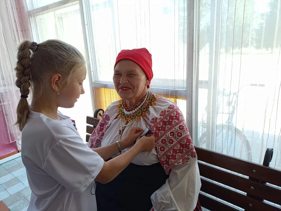🇷🇺 С Днём России! 🎉