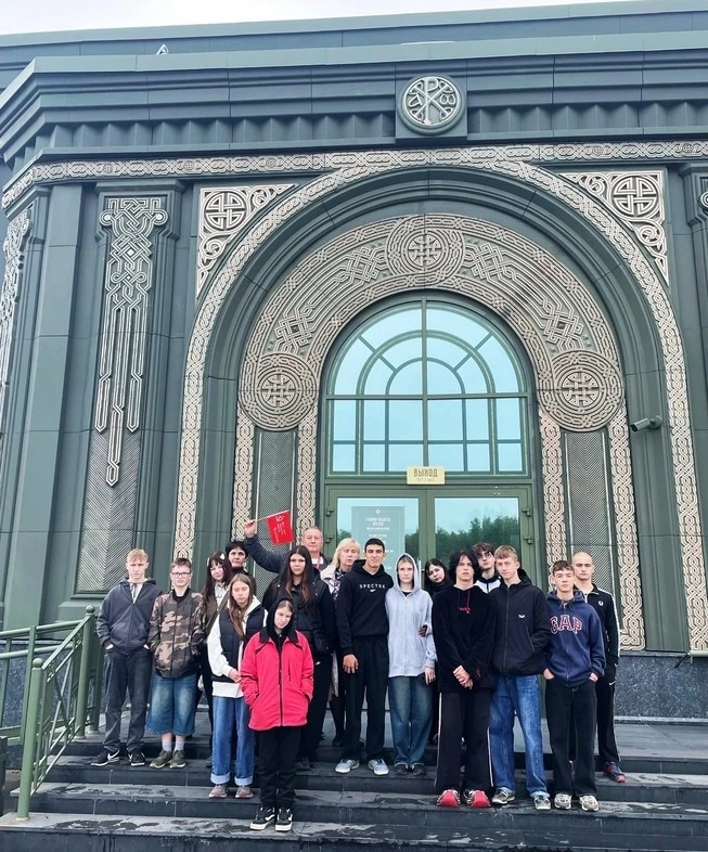 Воспитанники центра «Наши дети» побывали в Москве в рамках проекта «Перспективы» 🇷🇺