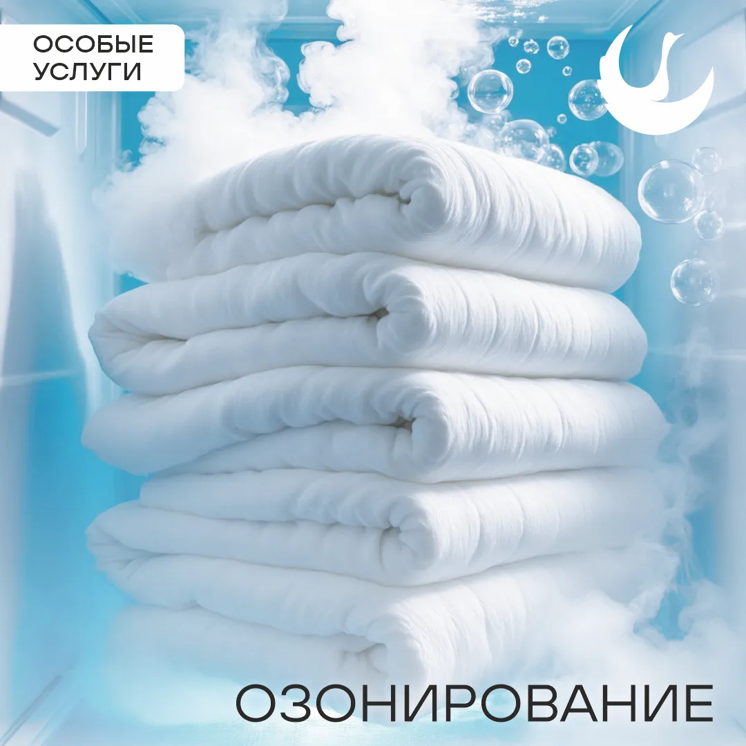 Избавляемся от неприятных запахов в доме раз и навсегда!