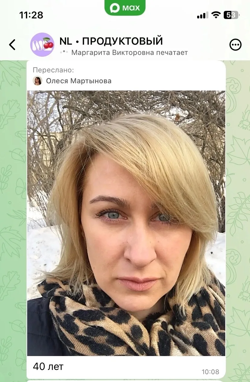 Как работает коллаген и другие наши продукты, если внедрить их в свою жизнь и постоянно...