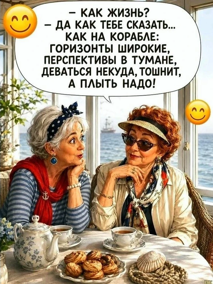 Милые открытки 😊 подписаться